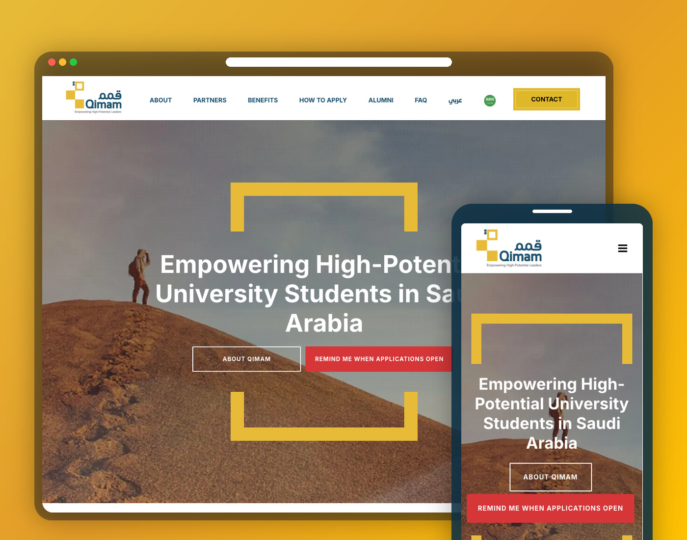 Qimam Fellowship leadership programme